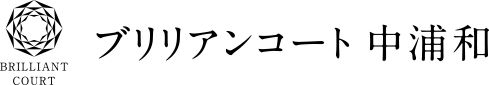 【公式】｜現地案内図｜ブリリアンコート中浦和